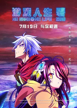 深夜的小伙子